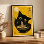 Japanese Wall Art Kuro Neko Poster - Retro Black Cat Print