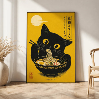 Japanese Wall Art Kuro Neko Poster - Retro Black Cat Print