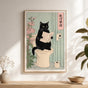 Japanese Black Cat on Toilet Poster - Funny Bathroom Wall Art Print