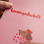 Dachshund Poster - Cute Sausage Dog Wall Art Print, Funny Gift for Dog Lovers
