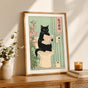 Japanese Black Cat on Toilet Poster - Funny Bathroom Wall Art Print