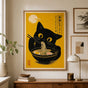 Japanese Wall Art Kuro Neko Poster - Retro Black Cat Print