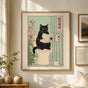Japanese Black Cat on Toilet Poster - Funny Bathroom Wall Art Print