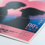 Macro photography showing the premium satin finish and high-resolution inkjet print quality of the poster